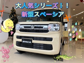即ご納車可能です！！